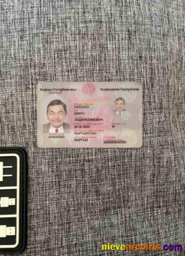 Kyrgyzstan ID card photolook